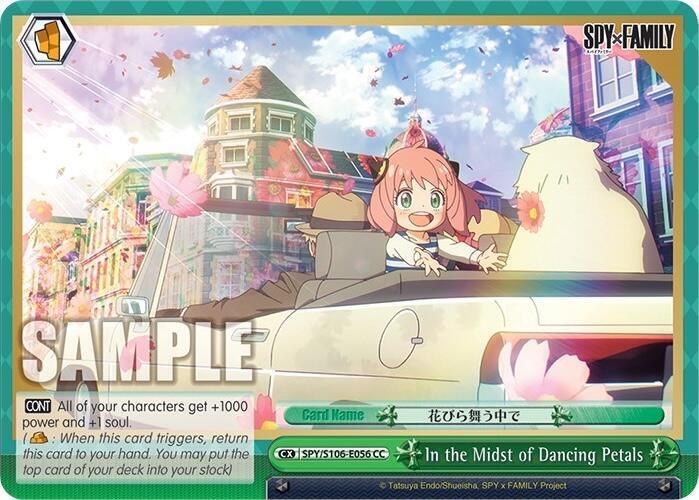 In the Midst of Dancing Petals SPY/S106-E056 CC SPY x FAMILY Card