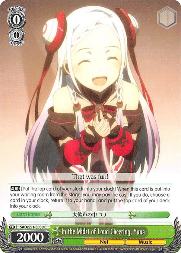 In the Midst of Loud Cheering Yuna SAO/S51-E039 C Sword Art Online The Movie: -Ordinal Scale- Card