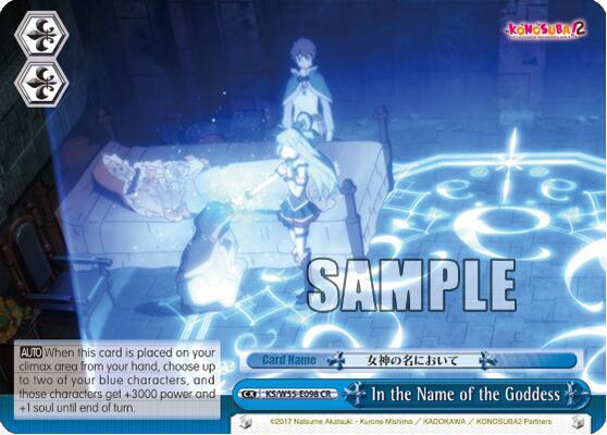 In the Name of the Goddess KS/W55-E098 CR KonoSuba 2 Card