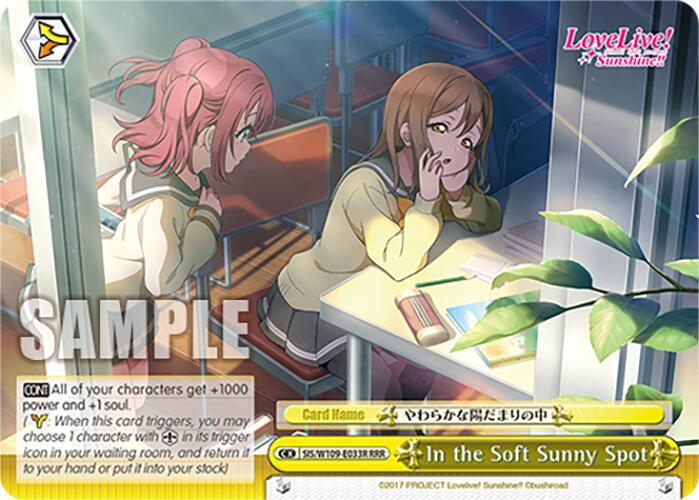 In the Soft Sunny Spot RRR SIS/W109-E033R RRR Love Live! School idol festival 2 MIRACLE LIVE! Card