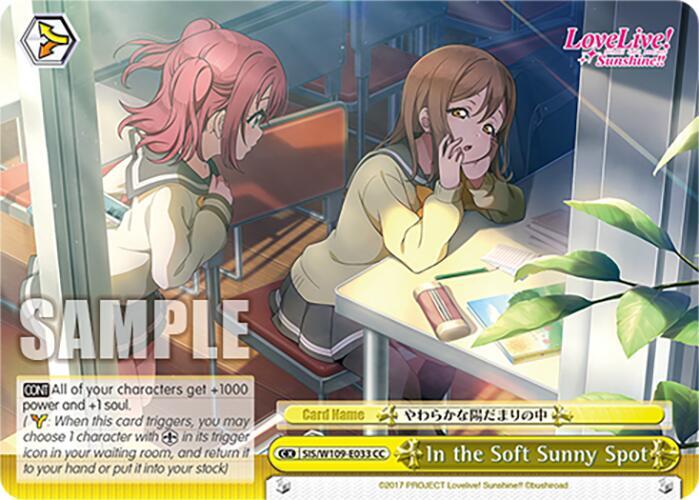 In the Soft Sunny Spot SIS/W109-E033 CC Love Live! School idol festival 2 MIRACLE LIVE! Card