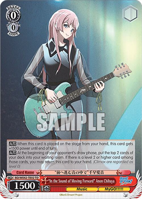 In the Sound of Moving Forward Anon Chihaya BD/WE42-TE02 TD BanG Dream! Girls Band Party! Countdown Collection Premium Booster Card