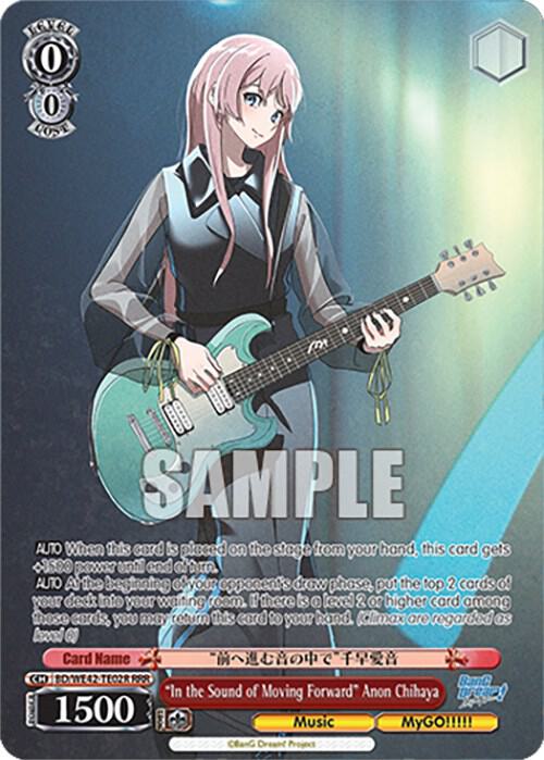 In the Sound of Moving Forward Anon Chihaya RRR BD/WE42-TE02R RRR BanG Dream! Girls Band Party! Countdown Collection Premium Booster Card
