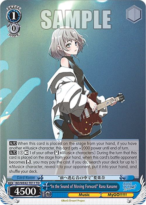 In the Sound of Moving Forward Rana Kaname BD/WE42-TE11 TD BanG Dream! Girls Band Party! Countdown Collection Premium Booster Card