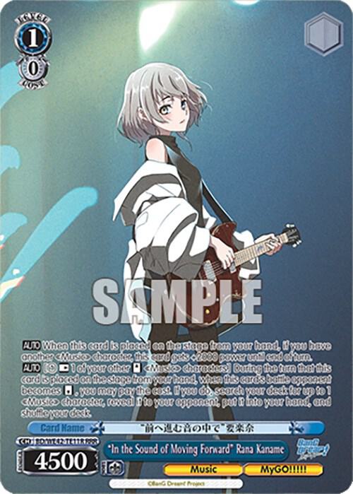 In the Sound of Moving Forward Rana Kaname RRR BD/WE42-TE11R RRR BanG Dream! Girls Band Party! Countdown Collection Premium Booster Card