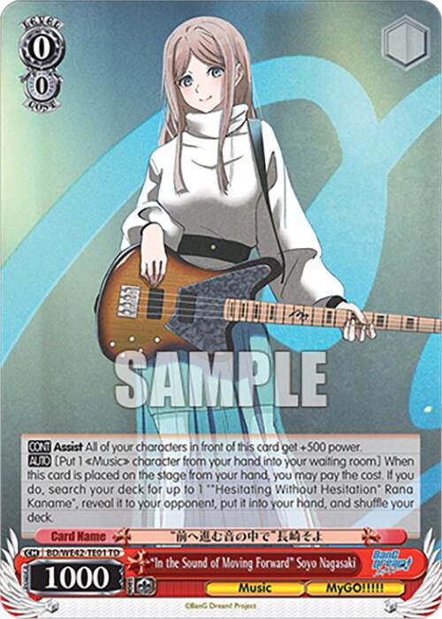 In the Sound of Moving Forward Soyo Nagasaki BD/WE42-TE01 TD BanG Dream! Girls Band Party! Countdown Collection Premium Booster Card