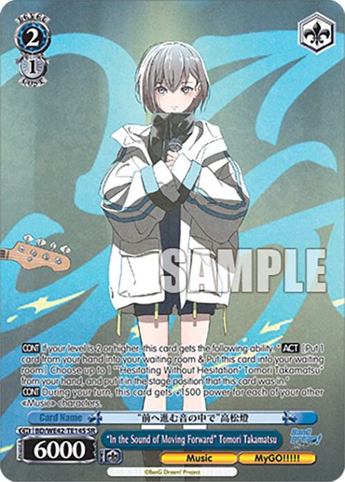 In the Sound of Moving Forward Tomori Takamatsu SR BD/WE42-TE14S SR BanG Dream! Girls Band Party! Countdown Collection Premium Booster Card