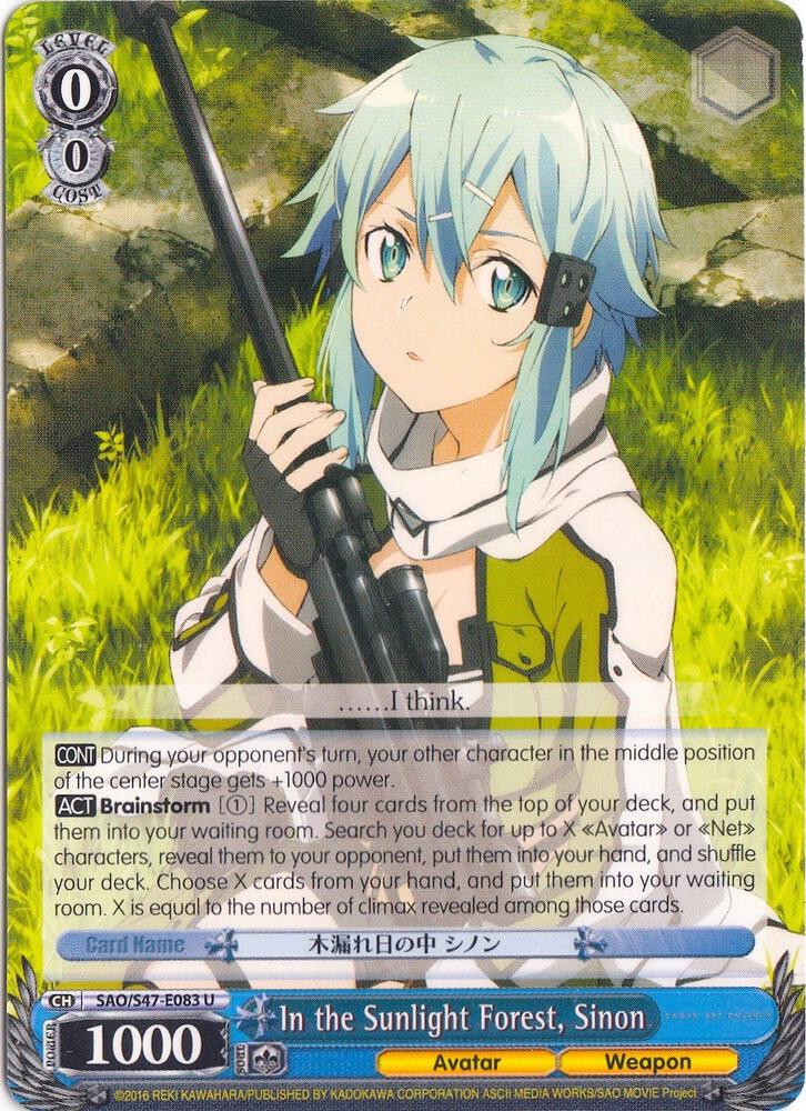 In the Sunlight Forest Sinon SAO/S47-E083 U Sword Art Online Re: Edit Card
