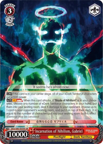 Incarnation of Nihilism Gabriel SR SAO/S80-E059S SR Sword Art Online -Alicization- Vol.2 Card
