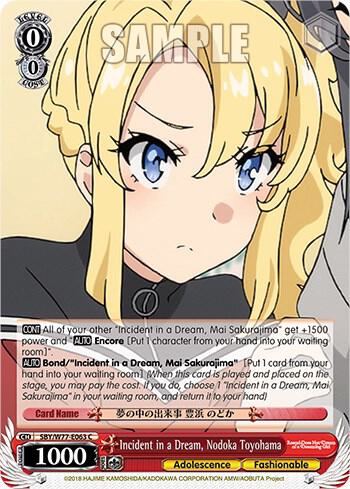 Incident in a Dream Nodoka Toyohama SBY/W77-E063 C Rascal Does Not Dream of a Dreaming Girl Card