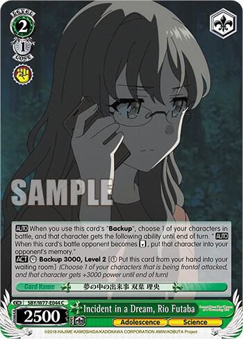 Incident in a Dream Rio Futaba SBY/W77-E044 C Rascal Does Not Dream of a Dreaming Girl Card