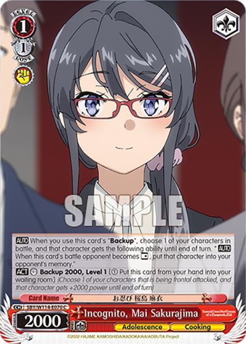 Incognito Mai Sakurajima SBY/W114-E070 C Rascal Does Not Dream Series Card