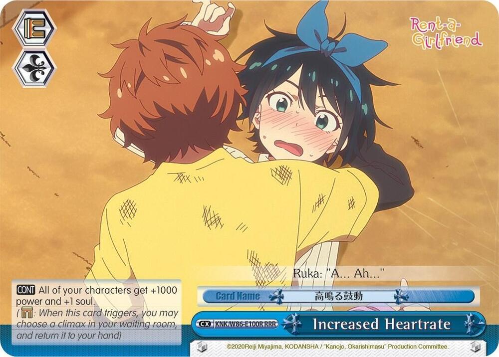 Increased Heartrate RRR KNK/W86-E100R RRR Rent-A-Girlfriend Card