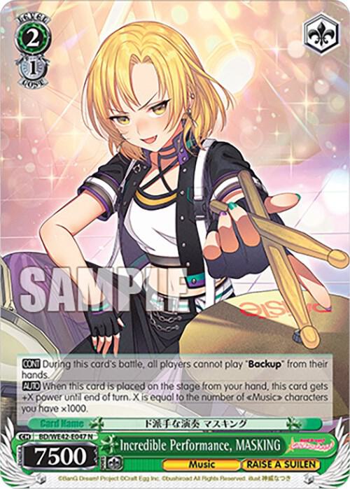 Incredible Performance MASKING BD/WE42-E047 N BanG Dream! Girls Band Party! Countdown Collection Premium Booster Card
