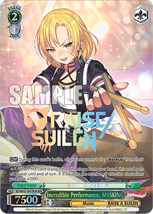Incredible Performance MASKING BDR BD/WE42-E047BDR BDR BanG Dream! Girls Band Party! Countdown Collection Premium Booster Card