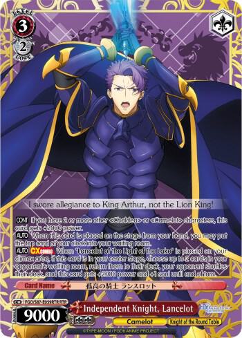 Independent Knight Lancelot RTR FGO/S87-E059RTR RTR Fate/Grand Order THE MOVIE Divine Realm of the Round Table: Camelot Card