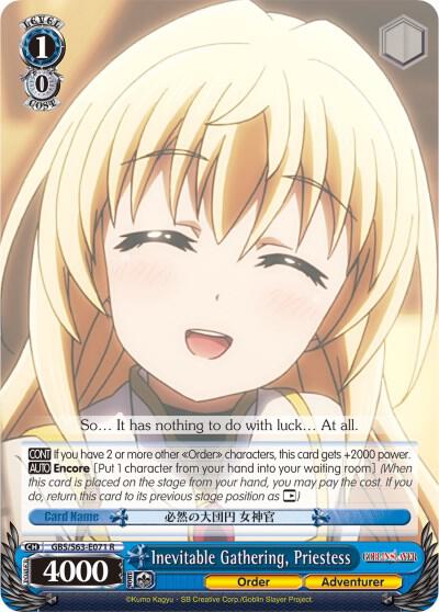 Inevitable Gathering Priestess GBS/S63-E071 R Goblin Slayer Card