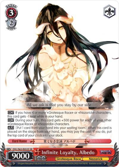 Infinite Loyalty Albedo SR OVL/S62-E052S SR Nazarick: Tomb of the Undead Card