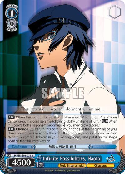 Infinite Possibilities Naoto P4/EN-S01-076 R Persona 4 ver.E Card