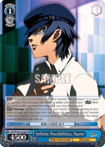 Infinite Possibilities Naoto SR P4/EN-S01-076S SR Persona 4 ver.E Card