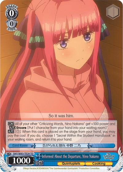 Informed About the Departure Nino Nakano 5HY/W83-TE29 TD The Quintessential Quintuplets Card