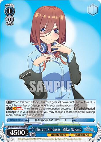 Inherent Kindness Miku Nakano SR 5HY/W90-E085S SR The Quintessential Quintuplets 2 Card