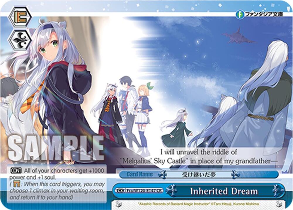 Inherited Dream Fra/W120-E147 CR Fujimi Fantasia Bunko Vol.2 Card