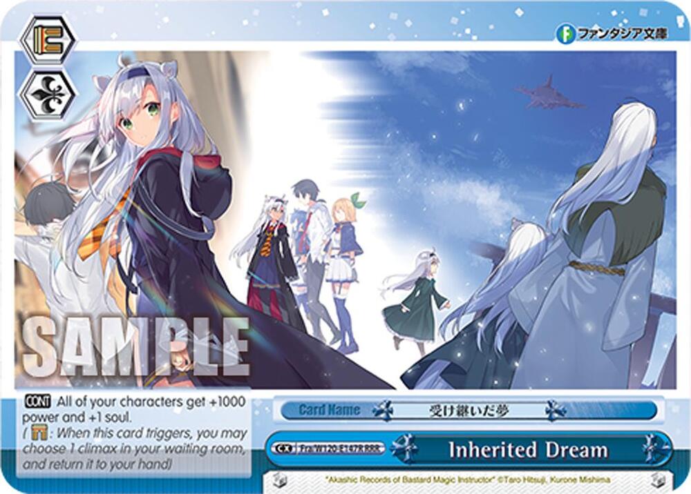 Inherited Dream RRR Fra/W120-E147R RRR Fujimi Fantasia Bunko Vol.2 Card