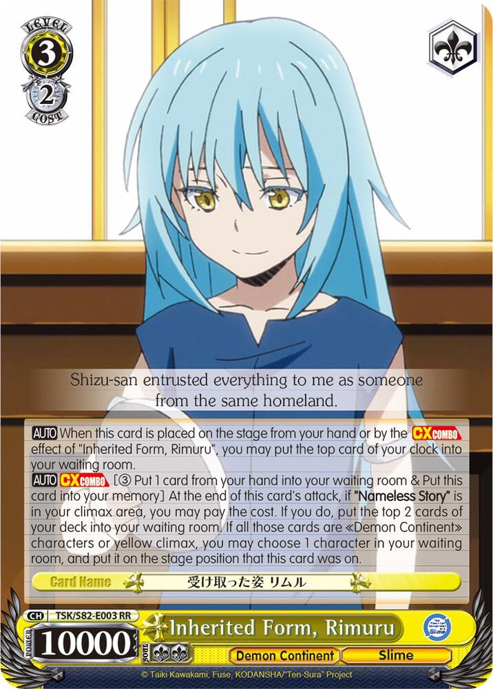 Inherited Form Rimuru TSK/S82-E003 RR That Time I Got Reincarnated as a Slime Vol.2 Card