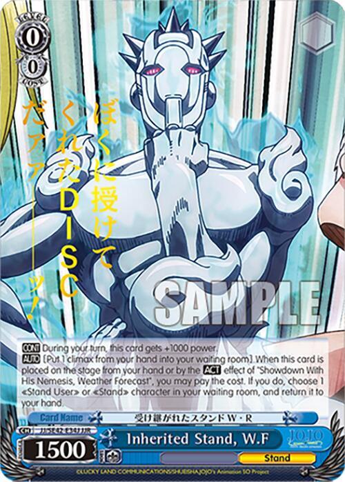 Inherited Stand WF JJR JJ/SE42-E34J JJR JoJo's Bizarre Adventure: Stone Ocean Premium Booster Card