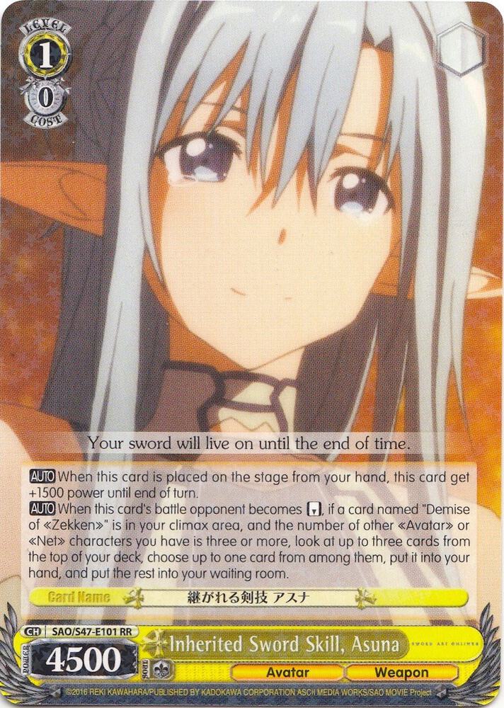 Inherited Sword Skill Asuna SAO/S47-E101 RR Sword Art Online Re: Edit Card