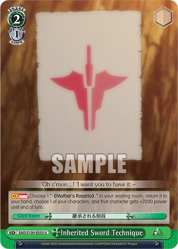 Inherited Sword Technique SAO/S100-E053 U Sword Art Online Animation 10th Anniversary Card
