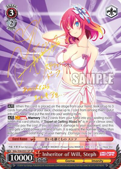 Inheritor of Will Steph SP NGL/S58-E051SP SP No Game No Life Card