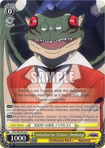 Initiation for Visitors Demiurge OVL/S99-E010 U Nazarick: Tomb of the Undead Vol.2 Card