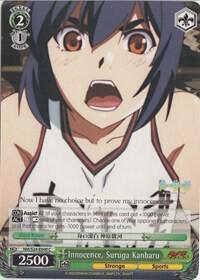 Innocence Suruga Kanbaru NM/S24-E040 NISEMONOGATARI Card