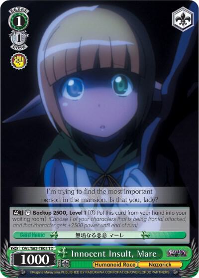 Innocent Insult Mare OVL/S62-TE05 TD Nazarick: Tomb of the Undead Card