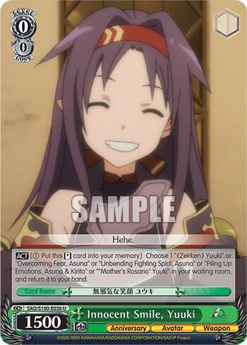 Innocent Smile Yuuki SAO/S100-E036 U Sword Art Online Animation 10th Anniversary Card
