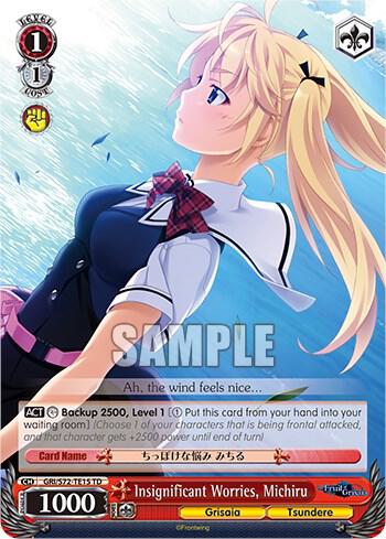 Insignificant Worries Michiru GRI/S72-TE15 TD The Fruit of Grisaia Card