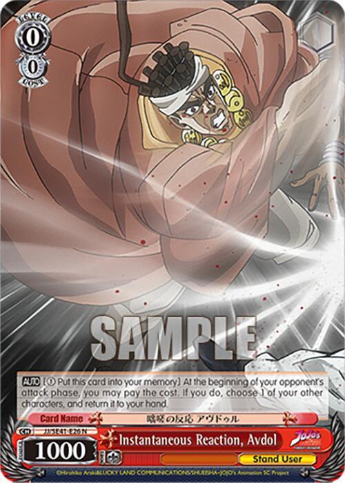 Instantaneous Reaction Avdol JJ/SE41-E26 N JoJo's Bizarre Adventure: Stardust Crusaders Premium Booster Card