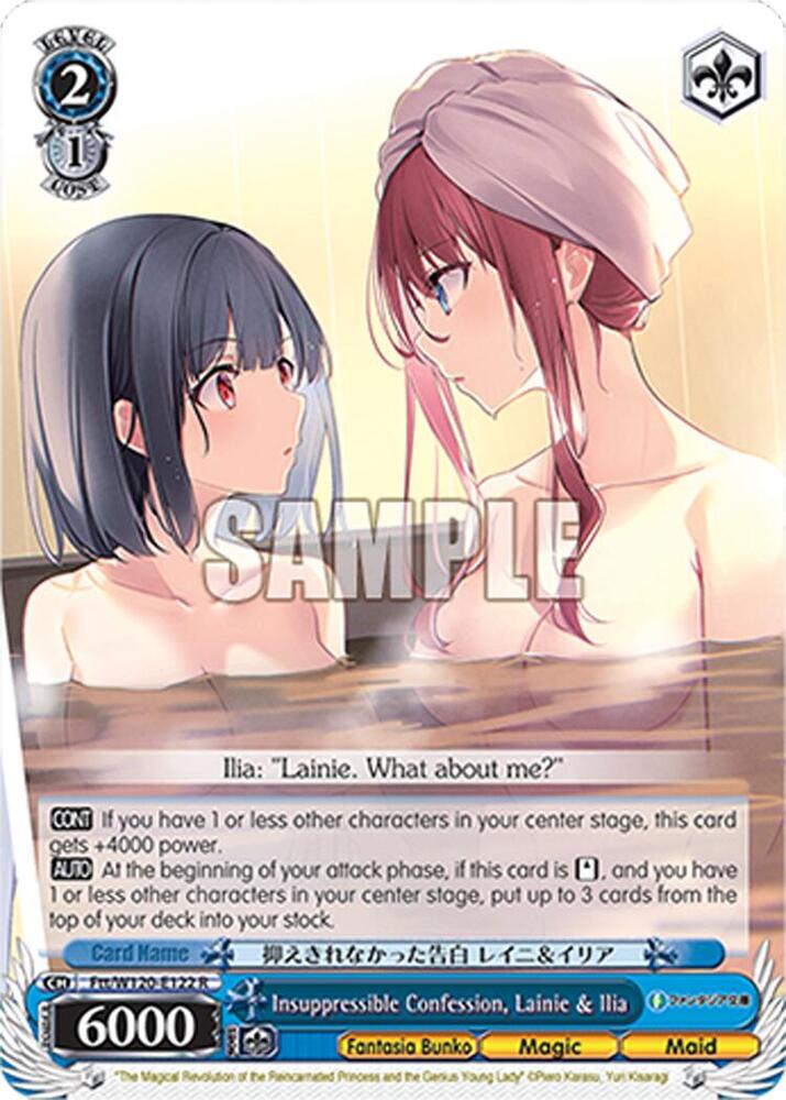 Insuppressible Confession Lainie Ilia Ftt/W120-E122 R Fujimi Fantasia Bunko Vol.2 Card