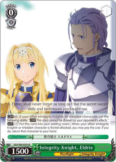 Integrity Knight Eldrie SAO/S80-E034 R Sword Art Online -Alicization- Vol.2 Card