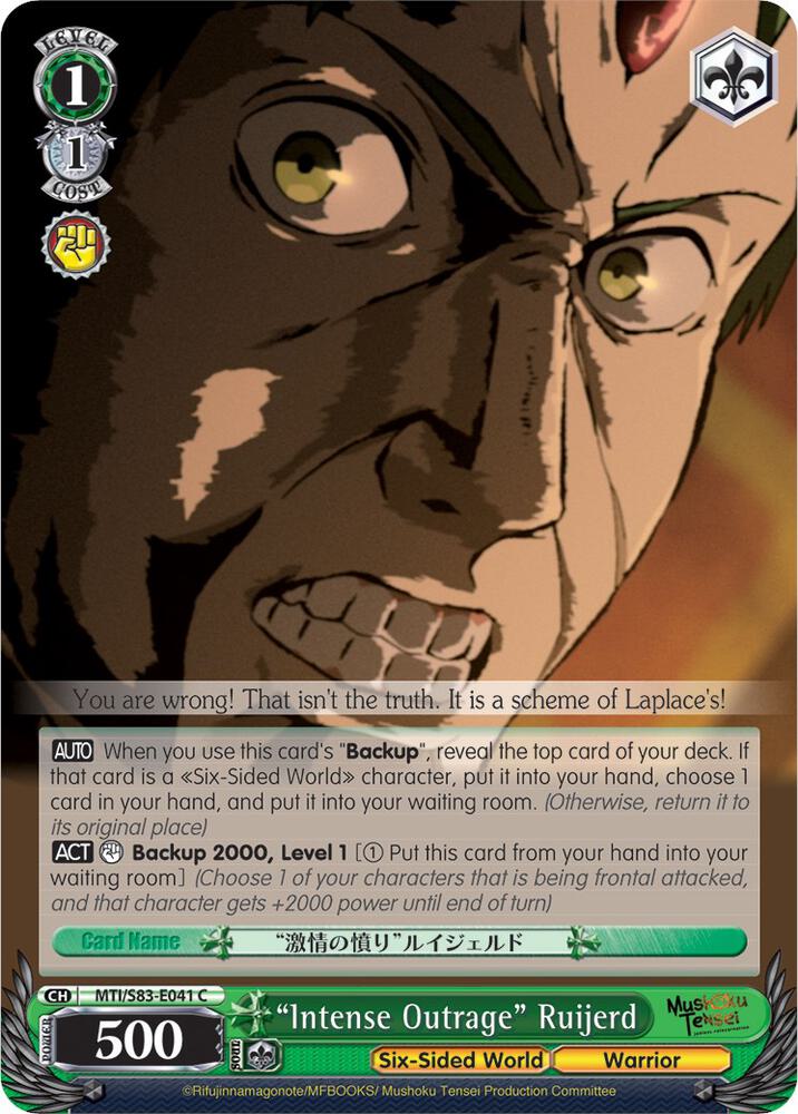 Intense Outrage Ruijerd MTI/S83-E041 C Mushoku Tensei: Jobless Reincarnation Card