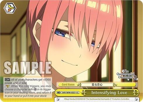 Intensifying Love 5HY/W90-E021 CC The Quintessential Quintuplets 2 Card