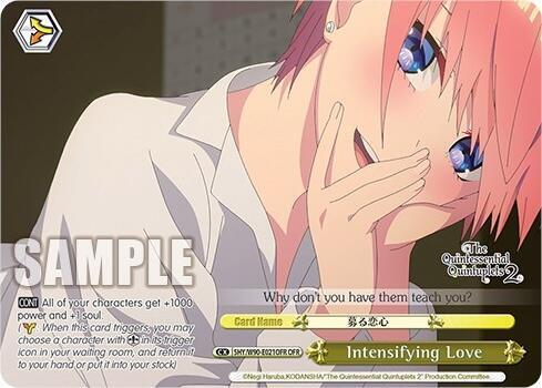 Intensifying Love OFR 5HY/W90-E021OFR OFR The Quintessential Quintuplets 2 Card