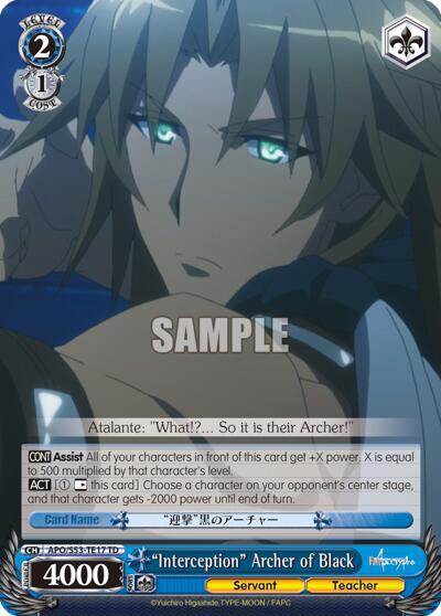Interception Archer of Black APO/S53-TE17 TD Fate/Apocrypha Card