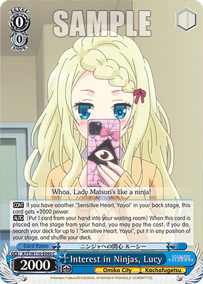 Interest in Ninjas Lucy AYT/W110-E090 C Ayakashi Triangle Card