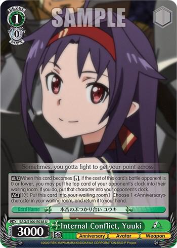 Internal Conflict Yuuki SAO/S100-E038 U Sword Art Online Animation 10th Anniversary Card