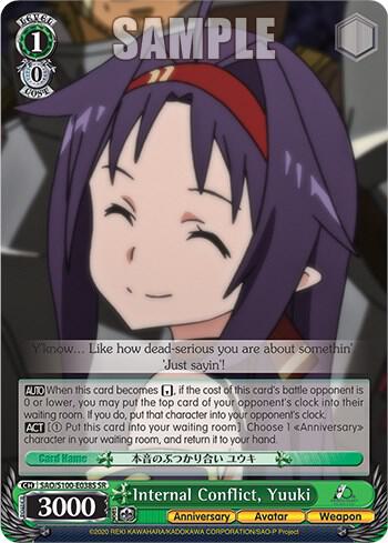 Internal Conflict Yuuki SR SAO/S100-E038S SR Sword Art Online Animation 10th Anniversary Card