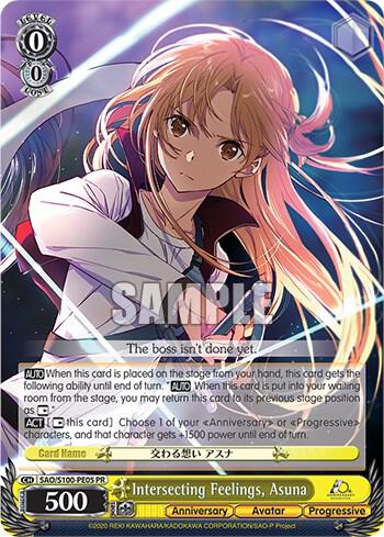 Intersecting Feelings Asuna SAO/S100-PE05 Sword Art Online Animation 10th Anniversary Card