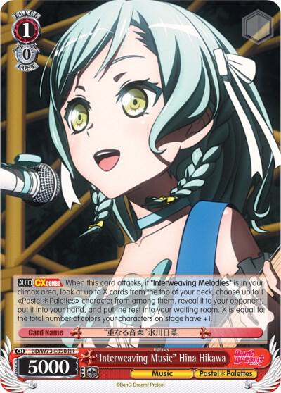 Interweaving Music Hina Hikawa BD/W73-E050 RR BanG Dream! Vol.2 Card